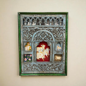 Nandi Wall Frame Blue