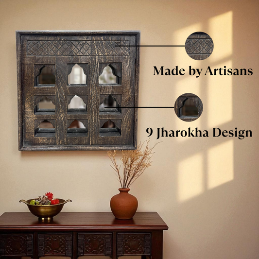 Jaali Charm Mirror - Brown