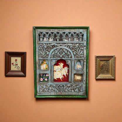 Nandi Wall Frame Blue