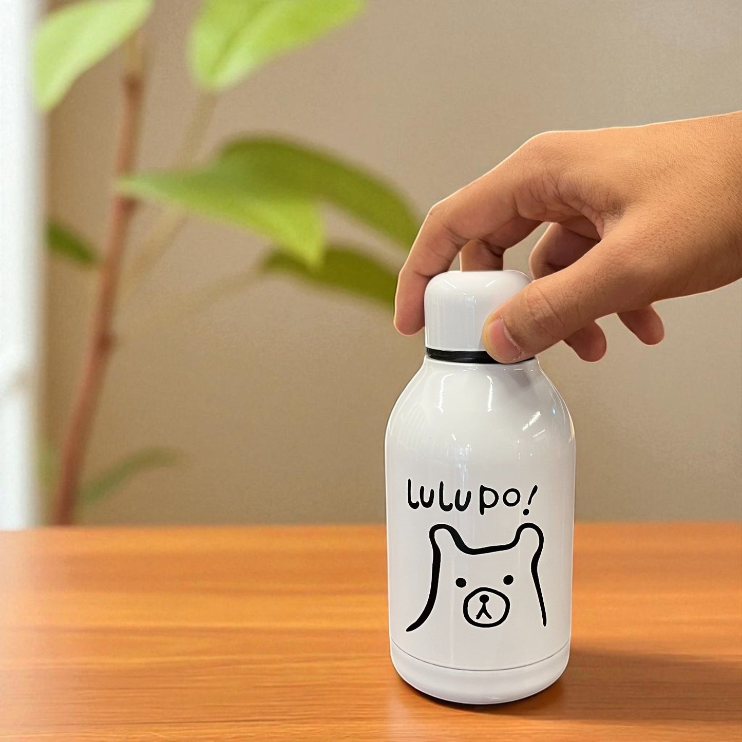 Lulupo Kids Bottle