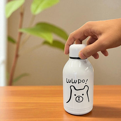 Lulupo Kids Bottle