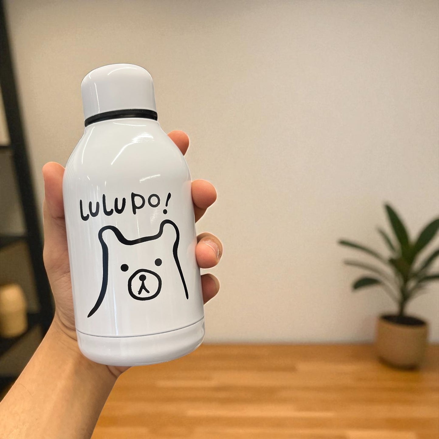 Lulupo Kids Bottle